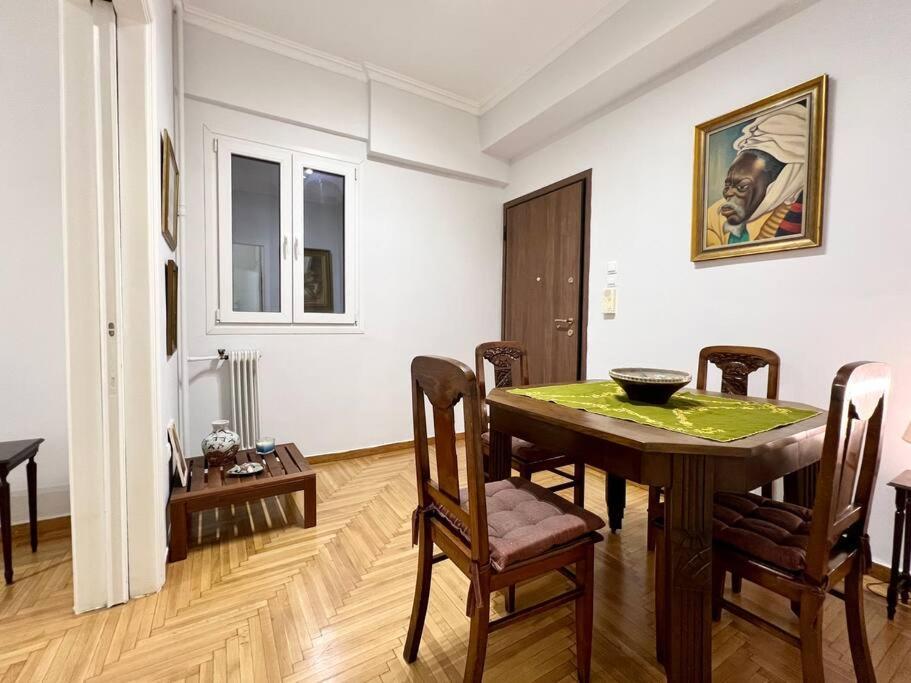 Lovely 1 Bdr In The Center Of Apartment *